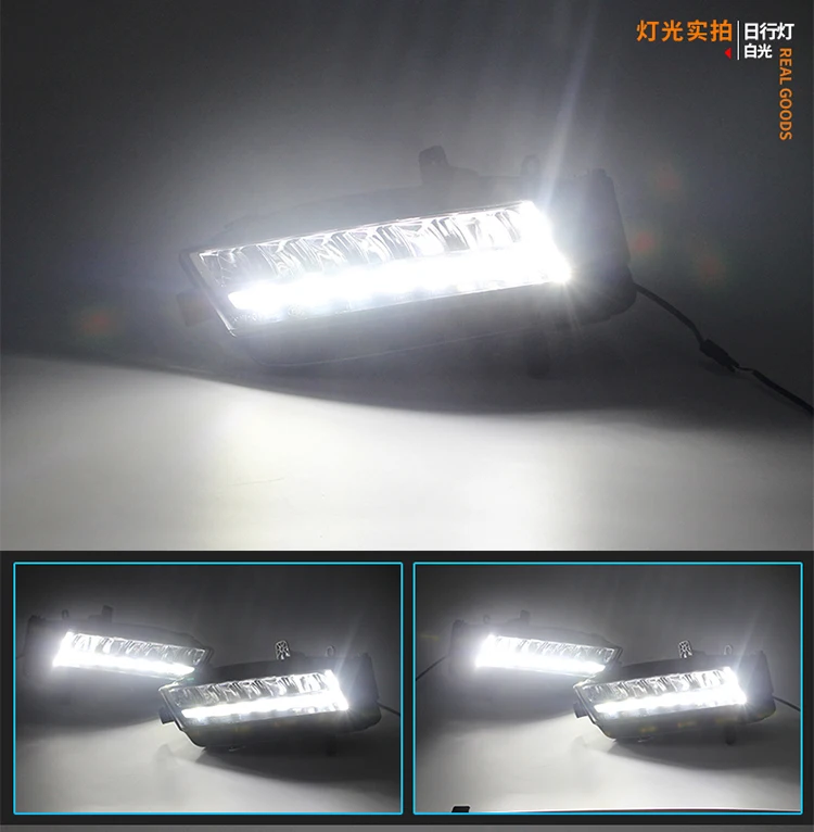 

SMK led daytime running light DRL for volkswagen golf 7 MK7 2013 2014, with fog lamp