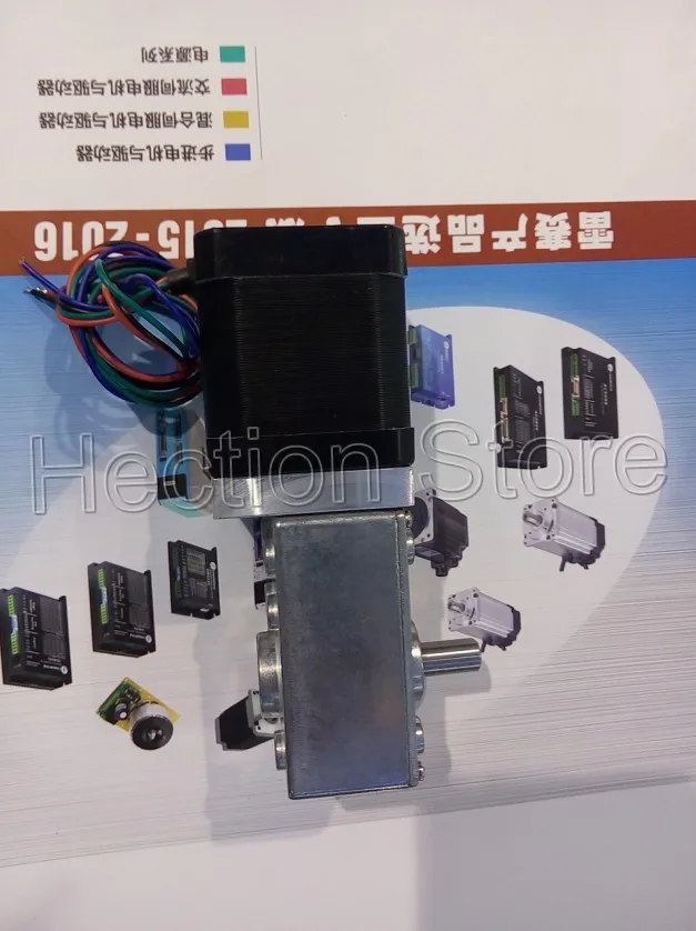 Шаговый двигатель NEMA 17 out 0 3 нм с червячным редуктором|gear motor rpm|gear servo motorgear manufacturer |