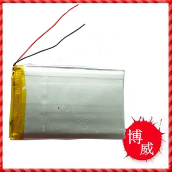

GRIS 3.7V polymer E route Y70 rechargeable lithium battery 504060 T71 MP5 MP5 C430V
