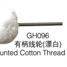 Бесплатный shipping100pcs GH096 Установленный хлопок колеса, Резьба гравировка полировка кисть, ювелирные изделия полировка колеса, стоматологические гравировка Колесо