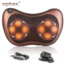 OPHAX Электрический многофункциональный массажер для шеи, автомобильный домашний шейный шиацу, массаж спины, талии, ног, массажер для тела, подушка для релаксации