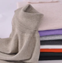 GABERLY Women Soft Cashmere Elastic Sweaters and Pullovers Autumn Winter Sweater Turtleneck Female Wool Knitted Brand Pullover