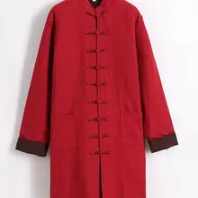 Высококачественные хлопковые костюмы Тан одежда для восточных единоборств Тай Чи куртка дзен пальто медитация таоистская одежда