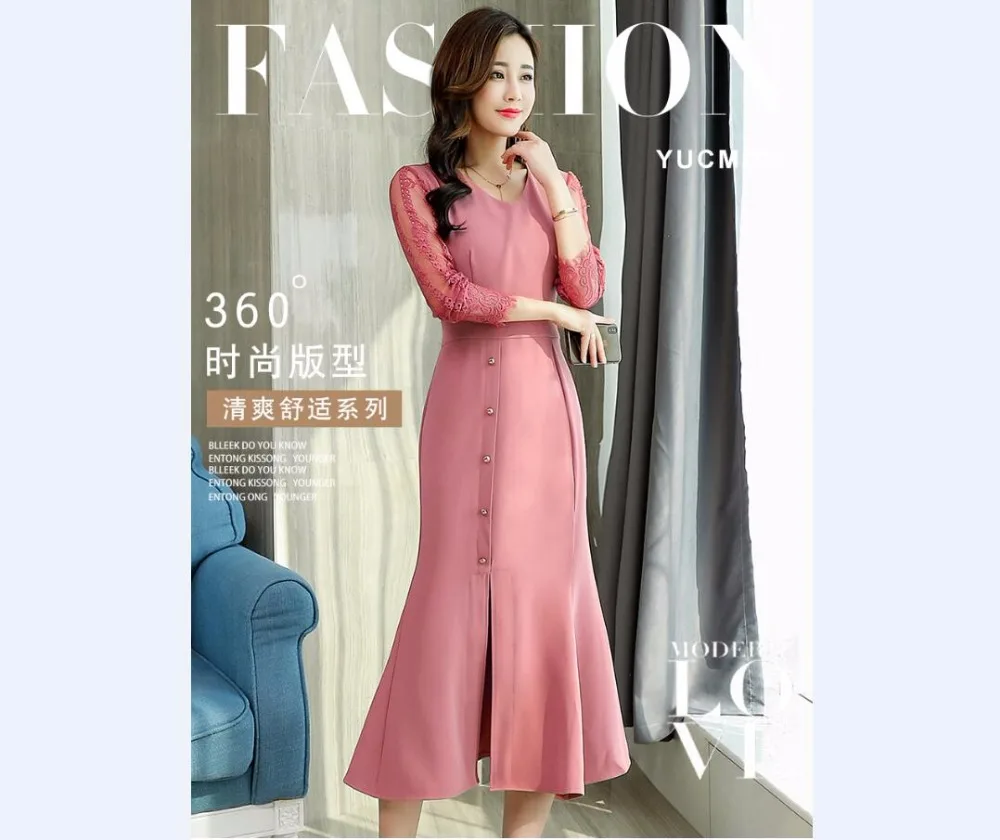 QQ20180820131750