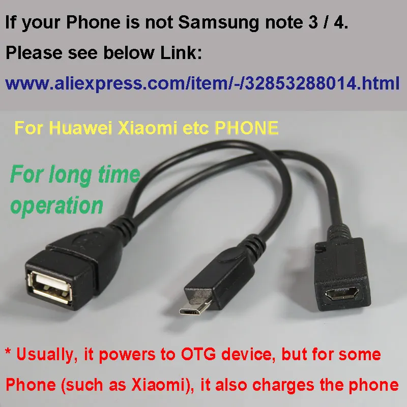 Адаптер питания pctonmicrousb Кабель Micro USB OTG с дополнительным зарядным кабелем etra power