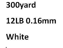 Fireline Crystal white300YD пожарная леска Плавленая леска Бисероплетение моно нейлон Pesca 6LB/8LB/10LB/12LB/15LB/20LB/30LB/40LB/60LB - Цвет: 300yd 12lb white