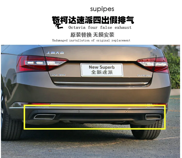 2014Up VW Passat B8 Saloon Chrome Rear Bumper Protector Scratch Guard S.Steel