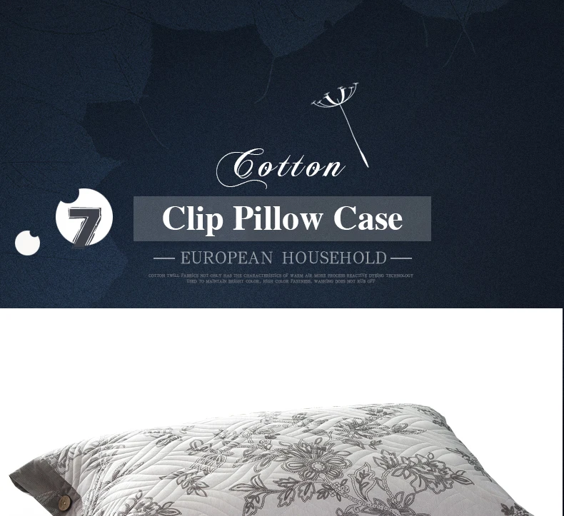 100%-Cotton-Clip-Pillow-Case-790_01