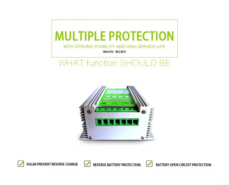 High-End-type-wind-solar-hybrid-controller_02