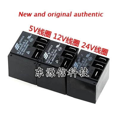 5 шт./лот Power s SLC-05VDC-SL-C SLC-12VDC-SL-C 30A T91 HF2100 набор конверсий 5PIN | Обустройство дома