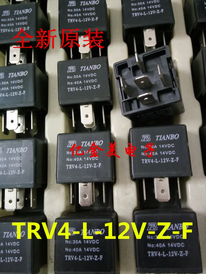 

New original car relay TRV4-L-12V-Z-F 40A 14VDC 5 feet