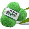 High quality soft and smooth natural bamboo cotton hand woven yarn, baby cotton crochet knitted fabric ► Photo 2/5
