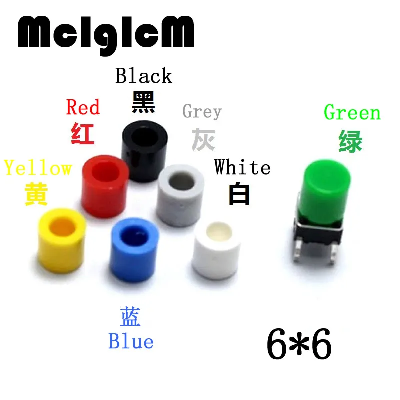 

Plasitc Cap Hat for 6*6mm Tactile Push Button Switch Lid Cover, White Black Red Yellow Blue Green Grey
