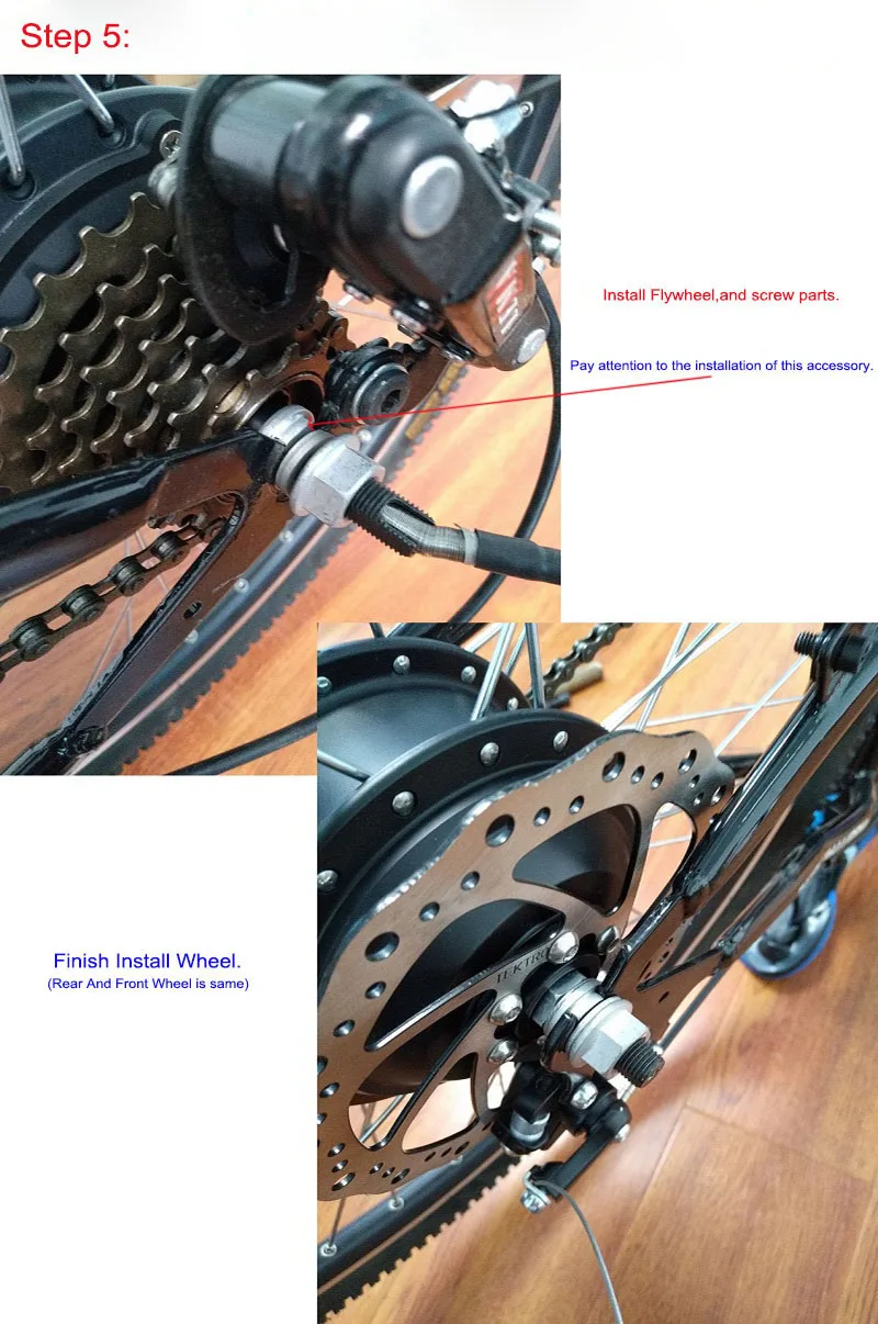 250w hub mootor 24inch