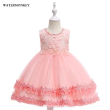 

Girls Princess Dress 2018 Flower pearl Party birthday Wedding Dress kids Gorgeou Long Evening gowns girls summer clothes pink