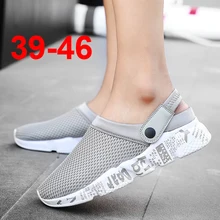 Weweya граффити Мужская Вулканизированная обувь мужские сабо-ботинки пляжные тапочки мужские Tenis Masculino мужские кроссовки Мужские дышащие красовки