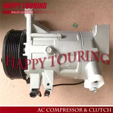 Автомобильный Компрессор переменного тока для Nissan Teana Altima 92600-3TA6B 926003TA6B