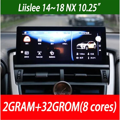 Liislee Android автомобильный навигатор gps для Lexus ES аудио видео HD сенсорный экран мультимедийный плеер без CD DVD - Цвет: Lexus NX 10.25