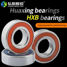 

HXB bearing P4 P5 grade 7002/7003/7004/7005/7006/7007/7008/203/7204/7205/7206 spindle accessories bearing