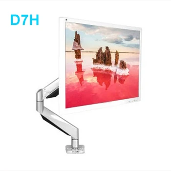 

D7H Aluminum Gas Spring Full Motion Desktop Monitor Holder All-in-one PC Mount Arm Loading9-20kgs With Audio and USB Port 10-30"