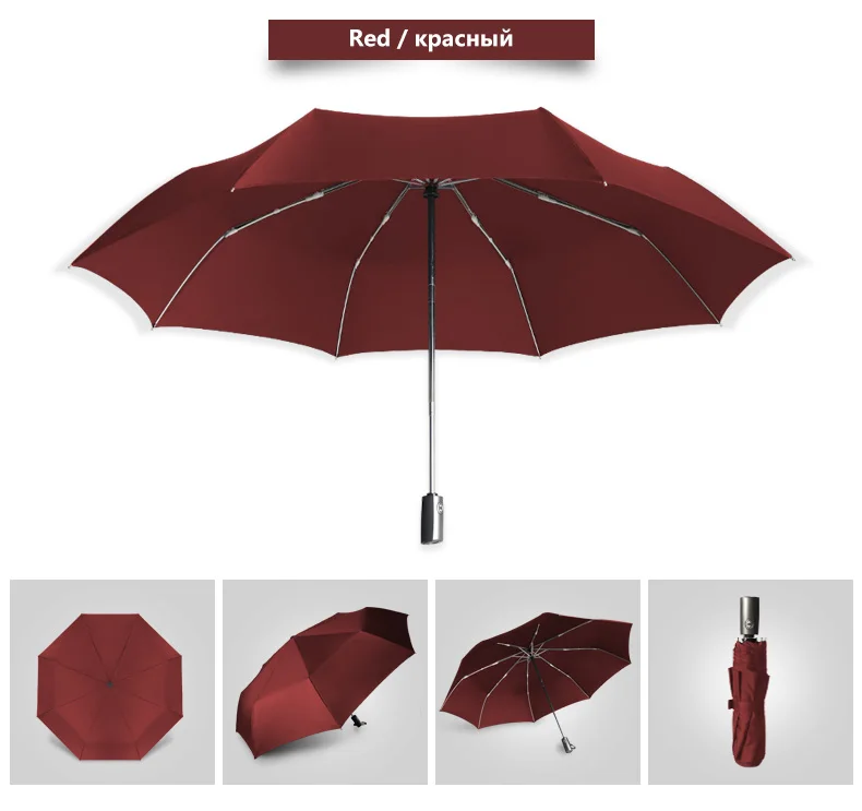 Качественный брендовый большой зонт 120 см, 3 складных зонта для мужчин, дождя, женщин, гольф, бизнес зонтик, автоматические ветрозащитные зонты, дорожный зонтик - Цвет: RED