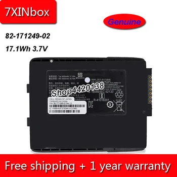 

7XINbox 17.1Wh 4620mAh 3.7V 82-171249-02 Replacement Li-ion Battery For Motorola For Symbol TC70 TC75 Series Barcode Scaner