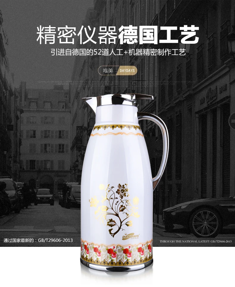 Household thermos glass liner Thermos Stainless steel thermos thermos