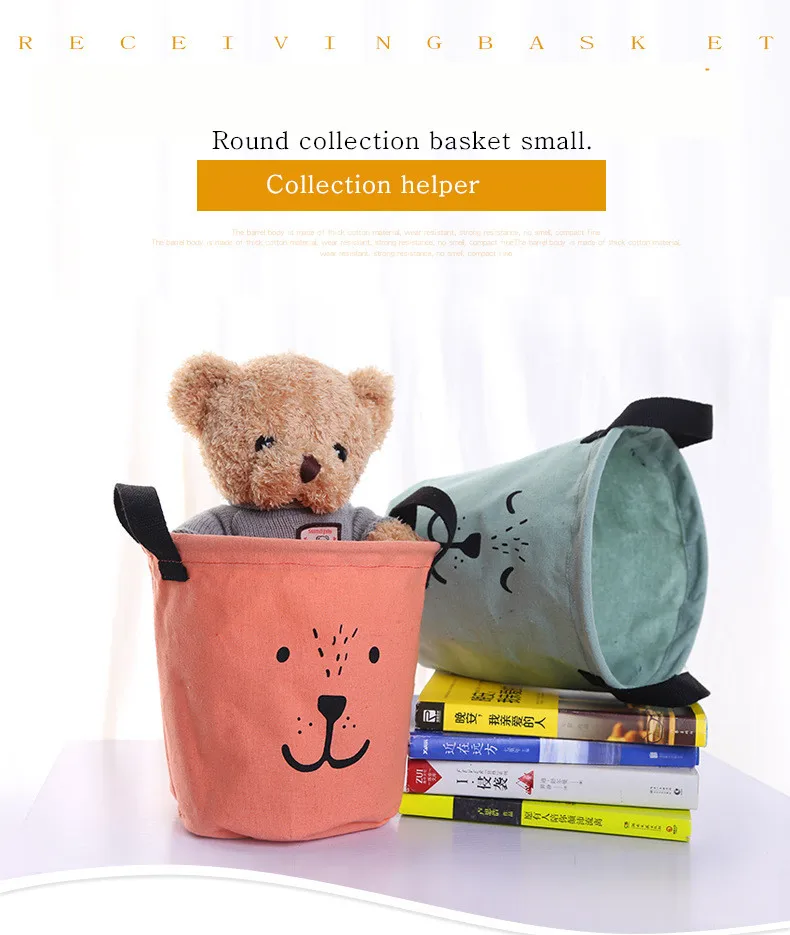 4971997193_369467362