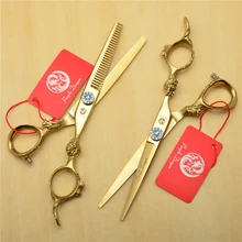 9004#2 шт./пара 6 ''17.5 см большой золотой дракон вырезать парикмахерские Ножницы Резка+ истончение ножницы Профессиональный Человеческие волосы ножницы