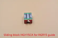 HGH15CA bloque deslizante uso partido anchura 15mm guía HGR15 lineal para CNC router 1 unids