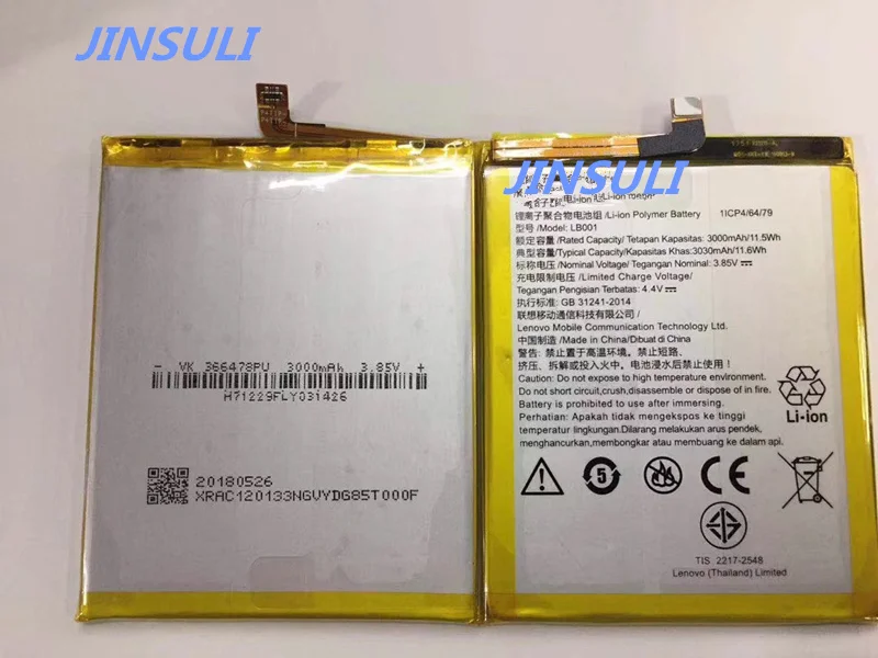 Lenovo k320t аккумулятор
