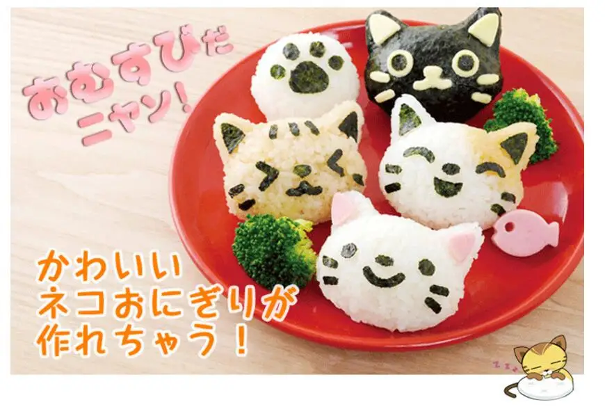 3 шт./компл.! Милая улыбка кошка суши нори форма для риса Декор резак форма для приготовления бенто сэндвич DIY инструмент