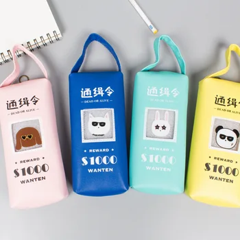 

1pcs 51278 Maihe Stationery Wholesale MHYQ02-930 Mengxiang Tongyu Ordering Window Pen Bag