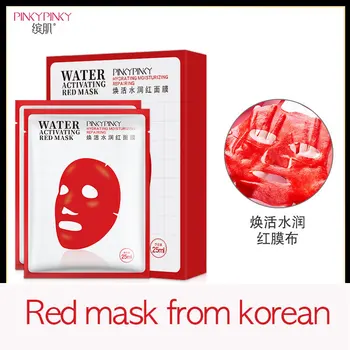 

1pcs red face mask hyaluronic acid silk sheet mask collagen korean face mask skin care Anti-Aging Moisturizing Whitening