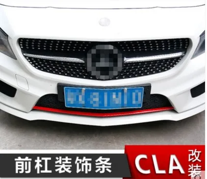 Красное украшение из нержавеющей стали для Mercedes Benz CLA аксессуары переднего