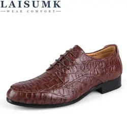 LAISUMK Для мужчин обувь на шнуровке брендовые кожаные Повседневное вождения Туфли-оксфорды Для мужчин s износостойкие мокасины для мужчин