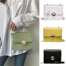 Модная женская сумка-мессенджер, модная маленькая квадратная сумка на одно плечо, сумки через плечо для женщин