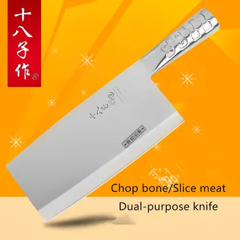 

Free Shipping SBZ Stainless Steel Kitchen Chef Chop and Cut Dual-purpose Knife Household Cooking Slicing Knives Cleaver