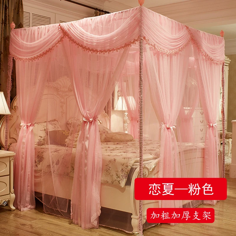 Mosquito Net Double Layer Canopy Set Bed Curtain Frames Wedding