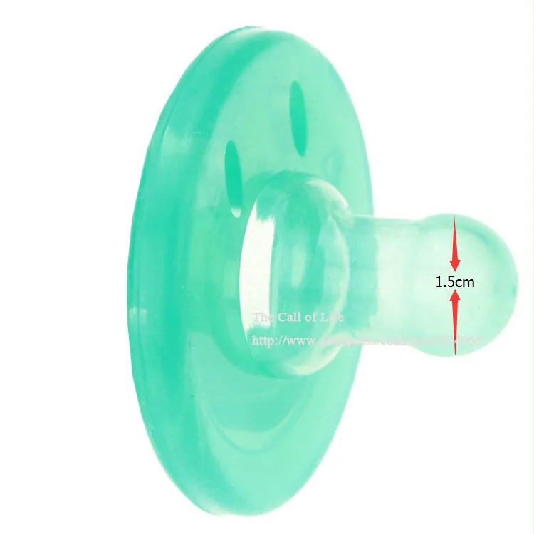 pacifier
