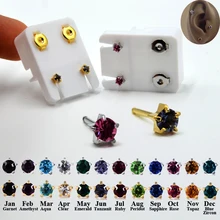 2 шт. 24 К Золотое покрытие и серебро 5 коготь Установка кубический циркон свой камень цирконий драгоценный камень серьги гвоздики спираль Ушной Хрящ Пирсинг