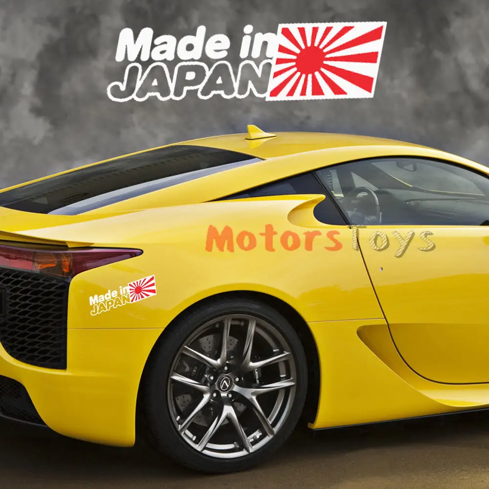 In japan авто