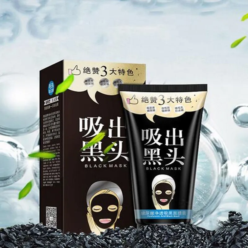 QQ20181211143914