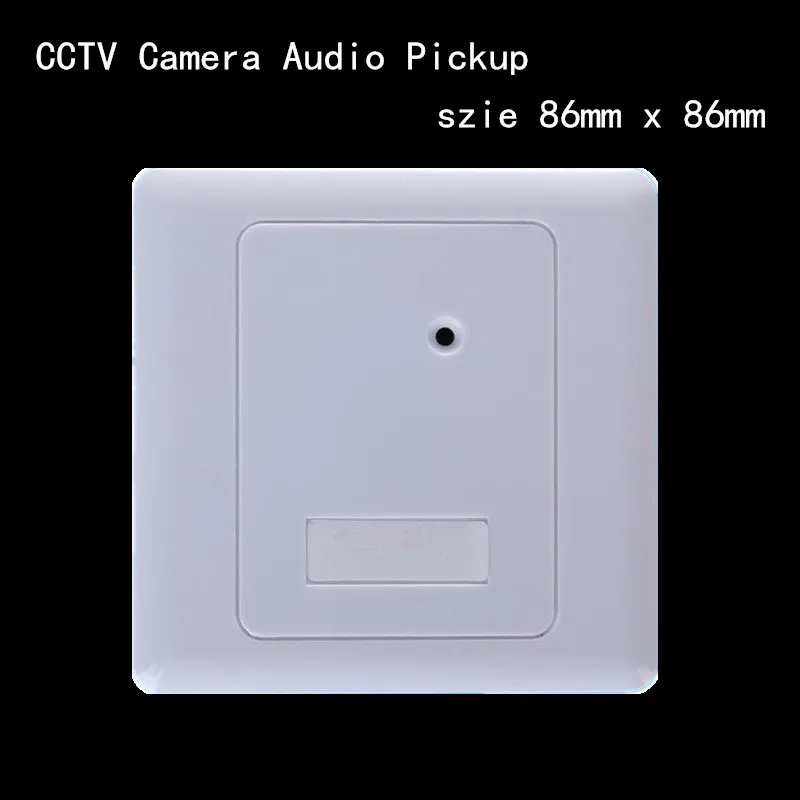 

CS-50 Sound Monitor Audio Pickup Security Listening for CCTV Camera Audio Camera Microphone