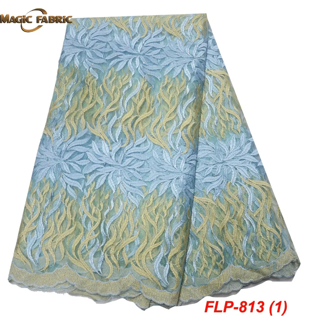 FLP-813-(1)