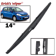 Erick's Wiper 1" Задняя щетка стеклоочистителя для Nissan Tiida Versa 2007-2012 ветровое стекло заднего стекла