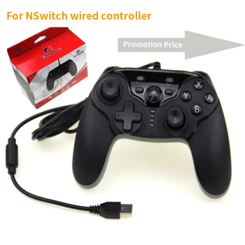 

For Nintendo Nintend Switch NS USB Wired Controller Gamepad Double Motor Vibration For version 3.0 WIN 10