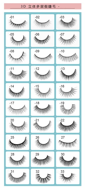 2019 5 Pairs Natural false eyelashes thick 3d mink lashes short black soft mink eyelashes makeup eyelash extension faux lashes cheap HBZGTLAD Strip Lashes Synthetic Hair 1cm-1 5cm Plastic Cotton Band Full Strip Lashes Natural Long Hand Made 1box 5pair 2019 5 Pairs Natural false eyelashes thick 3d mink lashes short black soft mink eyelashes makeup eyelash extension faux lashes cheap HBZGTLAD Strip Lashes Synthetic Hair 1cm-1 5cm Plastic Cotton Band Full Strip Lashes Natural Long Hand Made 1box 5pair