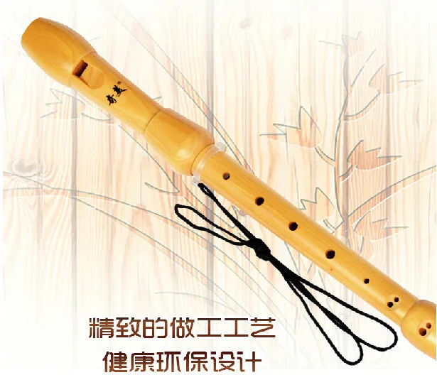 Высококачественное 8-Hole немецкое Alto деревянное записывающее устройство экологический деревянный кларнет F клавишная флейта музыкальный инструмент