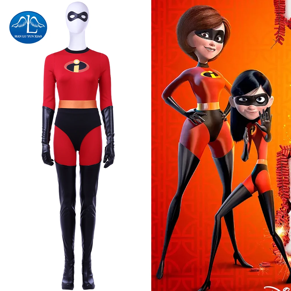 New Cartoon The Incredibles 2 Cosplay Costume Elastigirl Helen Parr Costume...
